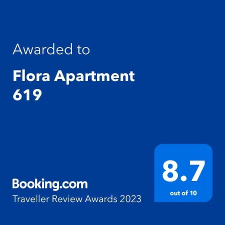 Апартаменты Flora 619 Боровец
